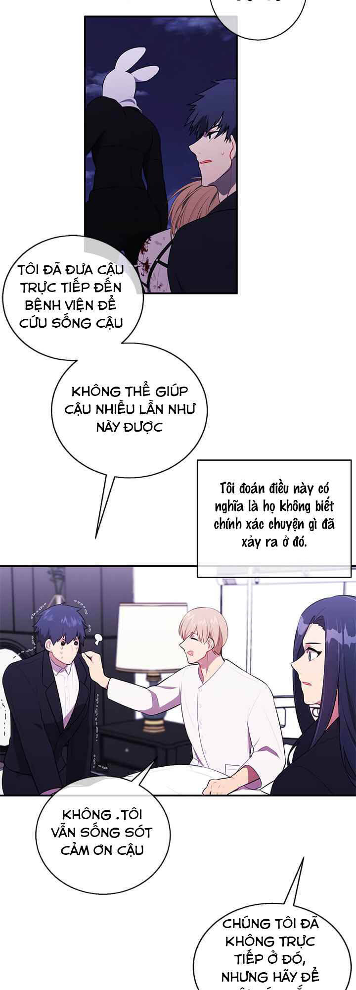 Biến Thành Phế Vật Trong Tiểu Thuyết Giả Tưởng Chapter 45 - Trang 2