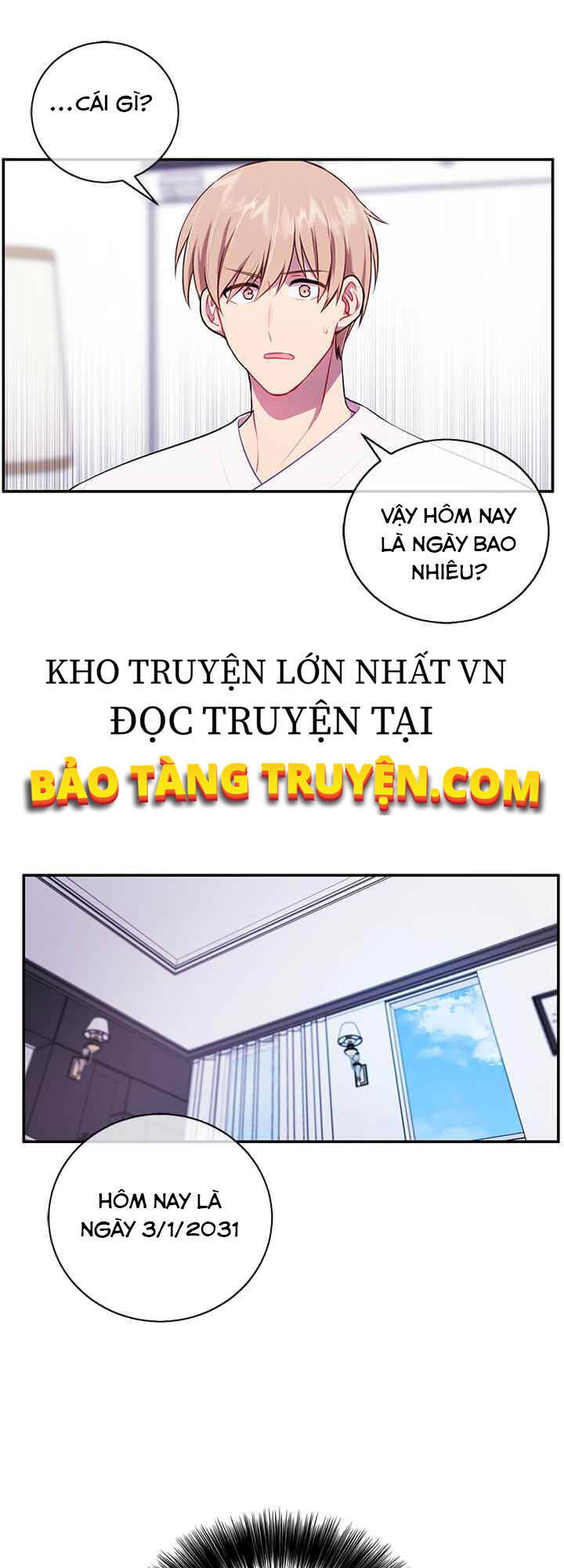 Biến Thành Phế Vật Trong Tiểu Thuyết Giả Tưởng Chapter 45 - Trang 2