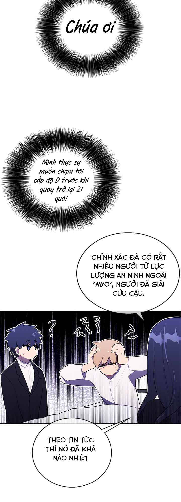 Biến Thành Phế Vật Trong Tiểu Thuyết Giả Tưởng Chapter 45 - Trang 2