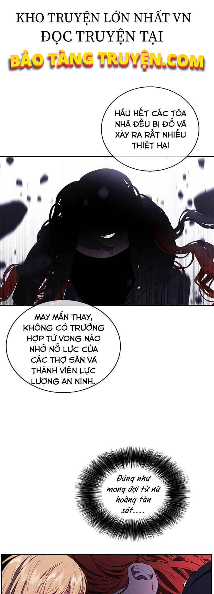 Biến Thành Phế Vật Trong Tiểu Thuyết Giả Tưởng Chapter 45 - Trang 2