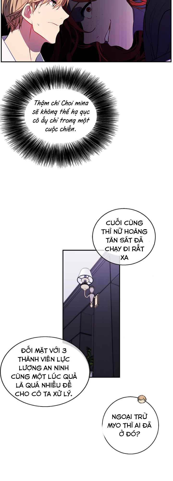 Biến Thành Phế Vật Trong Tiểu Thuyết Giả Tưởng Chapter 45 - Trang 2