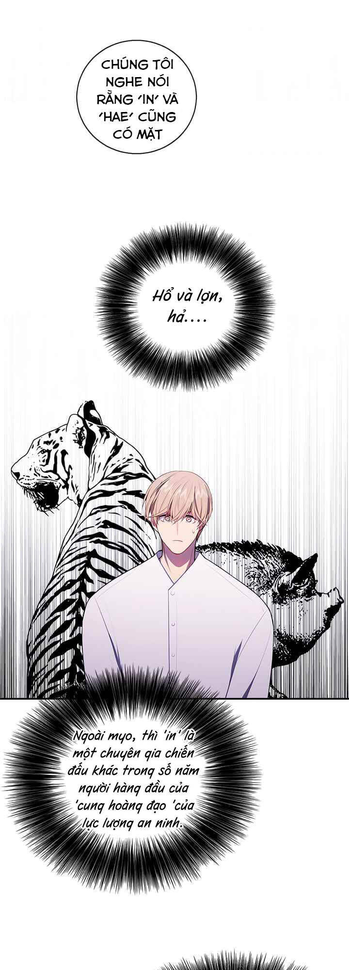 Biến Thành Phế Vật Trong Tiểu Thuyết Giả Tưởng Chapter 45 - Trang 2