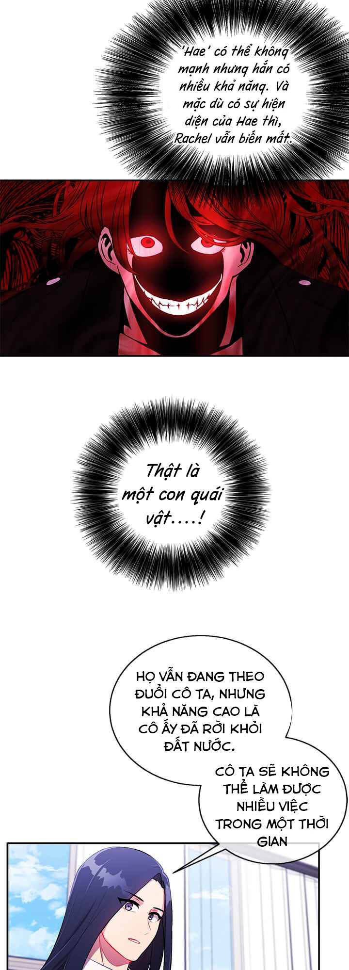 Biến Thành Phế Vật Trong Tiểu Thuyết Giả Tưởng Chapter 45 - Trang 2