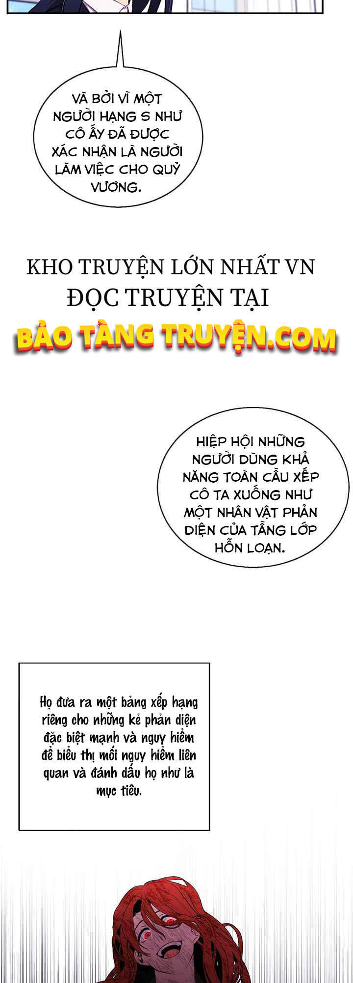 Biến Thành Phế Vật Trong Tiểu Thuyết Giả Tưởng Chapter 45 - Trang 2