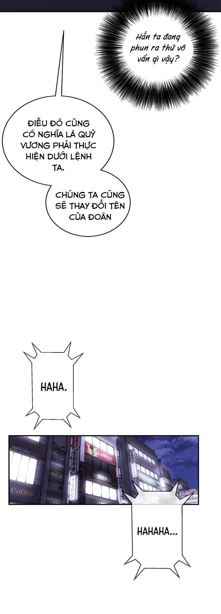 Biến Thành Phế Vật Trong Tiểu Thuyết Giả Tưởng Chapter 45 - Trang 2