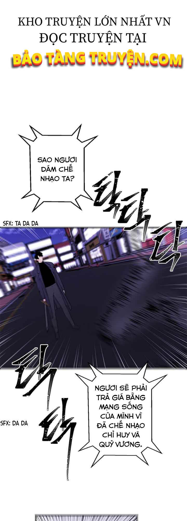 Biến Thành Phế Vật Trong Tiểu Thuyết Giả Tưởng Chapter 45 - Trang 2