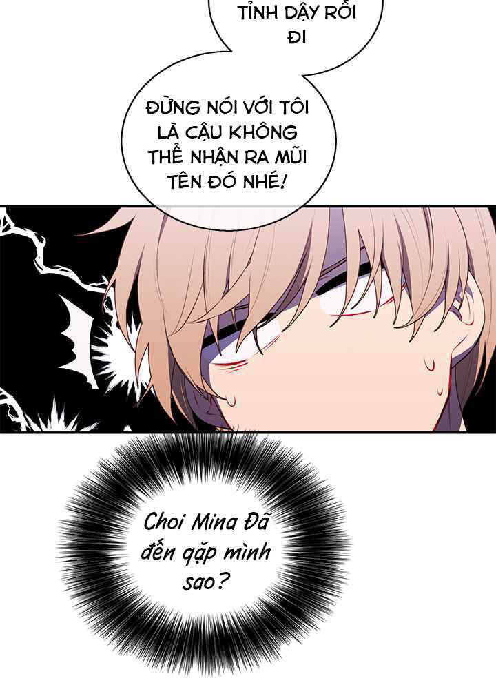 Biến Thành Phế Vật Trong Tiểu Thuyết Giả Tưởng Chapter 46 - Trang 2