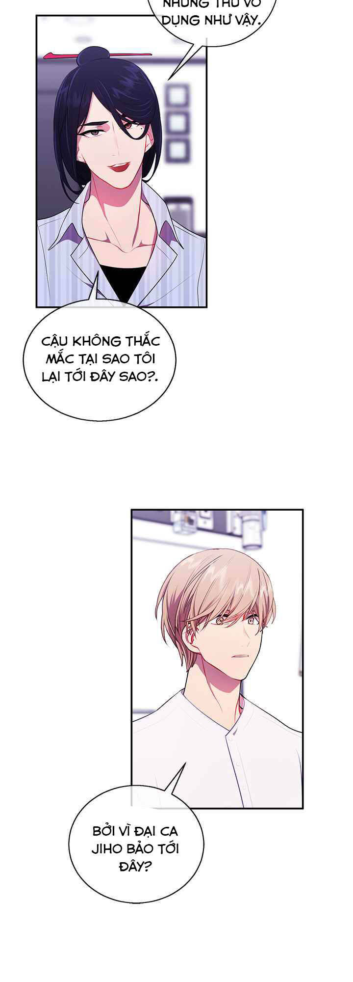 Biến Thành Phế Vật Trong Tiểu Thuyết Giả Tưởng Chapter 46 - Trang 2