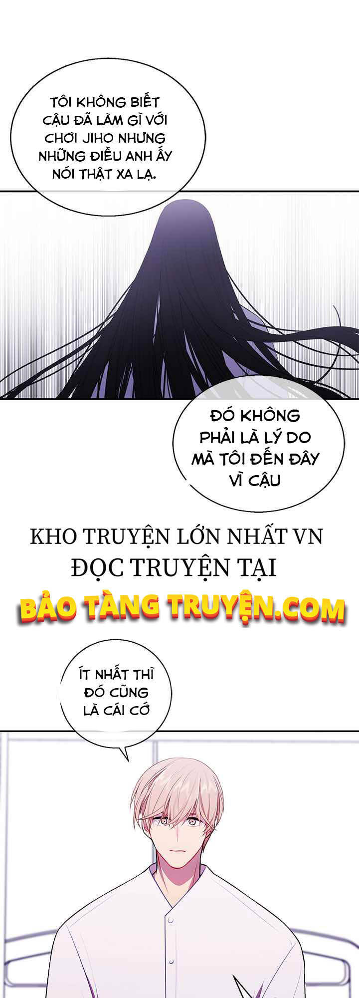 Biến Thành Phế Vật Trong Tiểu Thuyết Giả Tưởng Chapter 46 - Trang 2