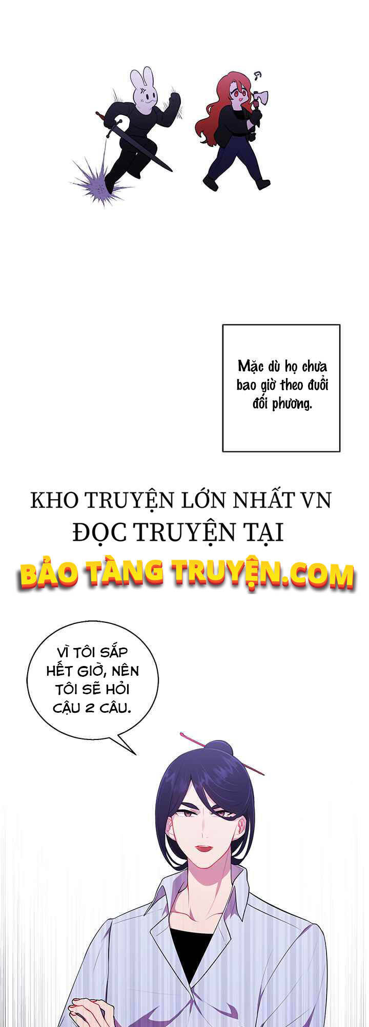 Biến Thành Phế Vật Trong Tiểu Thuyết Giả Tưởng Chapter 46 - Trang 2