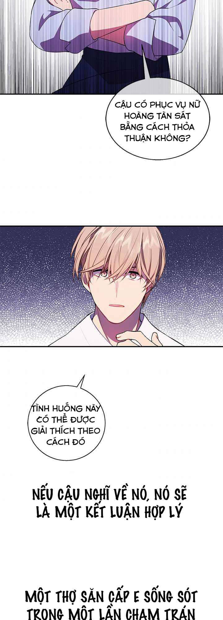 Biến Thành Phế Vật Trong Tiểu Thuyết Giả Tưởng Chapter 46 - Trang 2