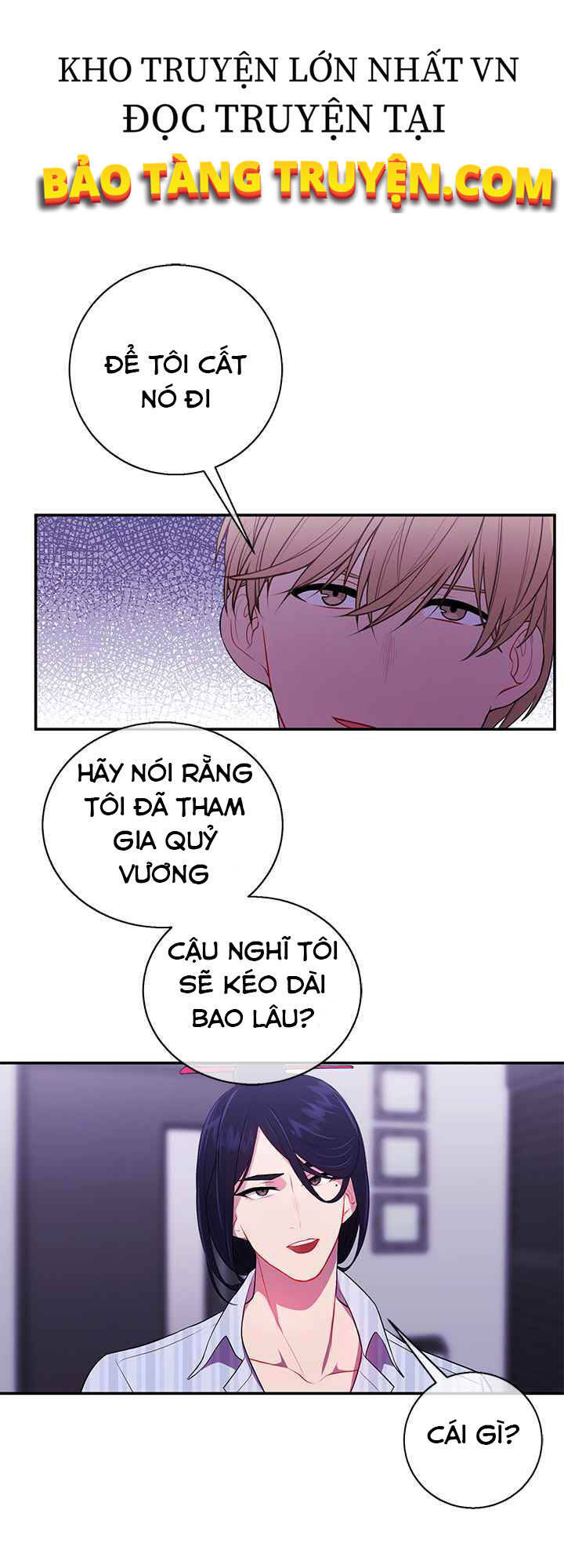 Biến Thành Phế Vật Trong Tiểu Thuyết Giả Tưởng Chapter 46 - Trang 2