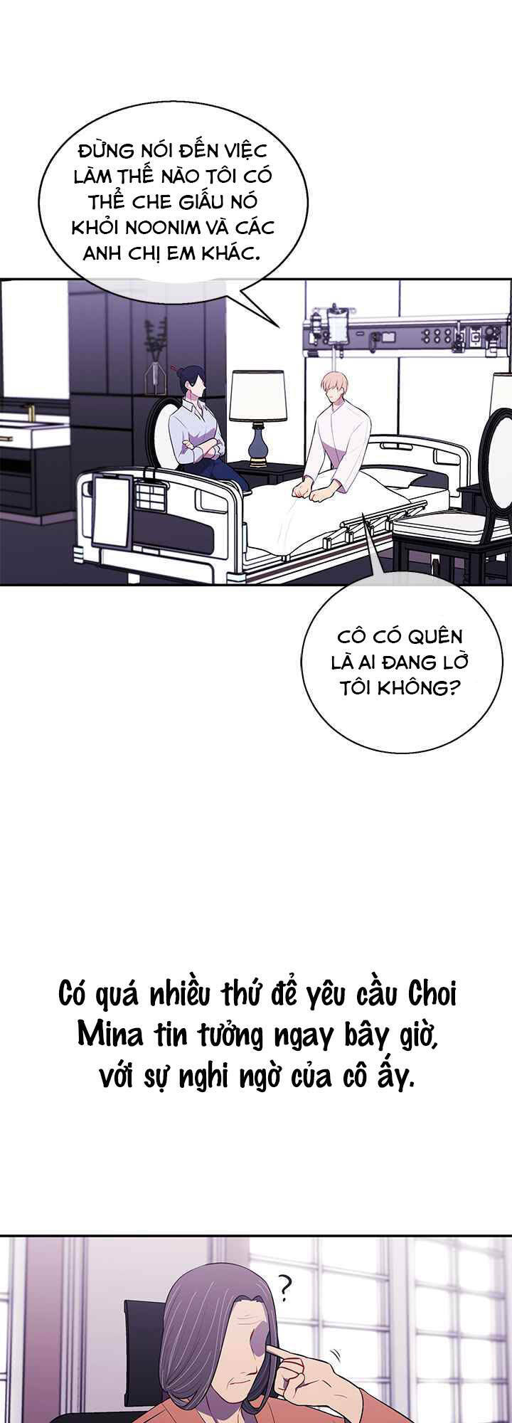 Biến Thành Phế Vật Trong Tiểu Thuyết Giả Tưởng Chapter 46 - Trang 2