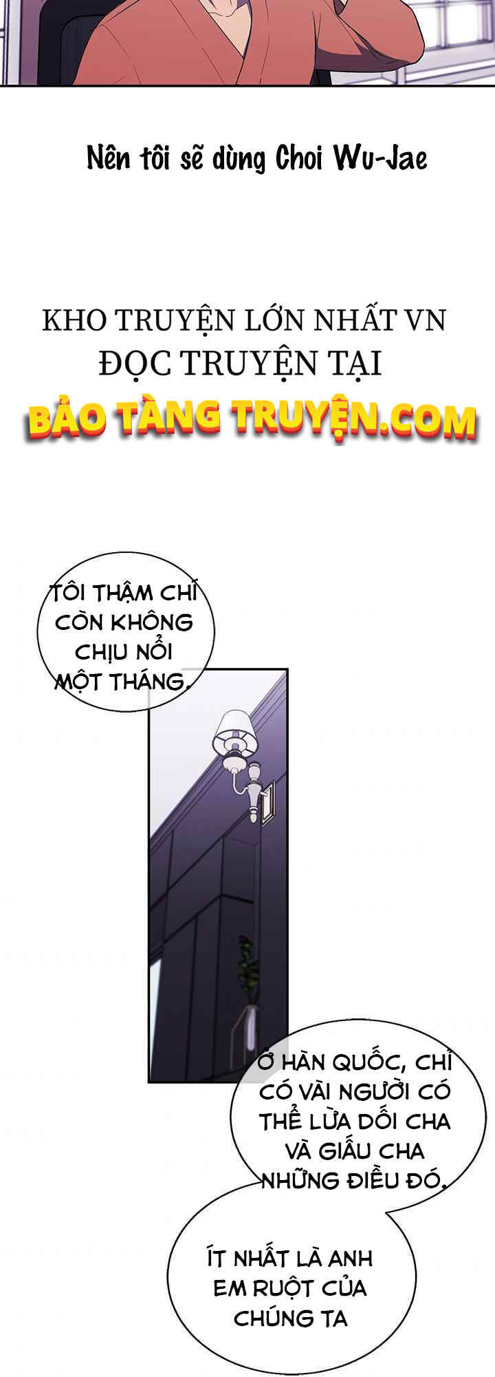Biến Thành Phế Vật Trong Tiểu Thuyết Giả Tưởng Chapter 46 - Trang 2