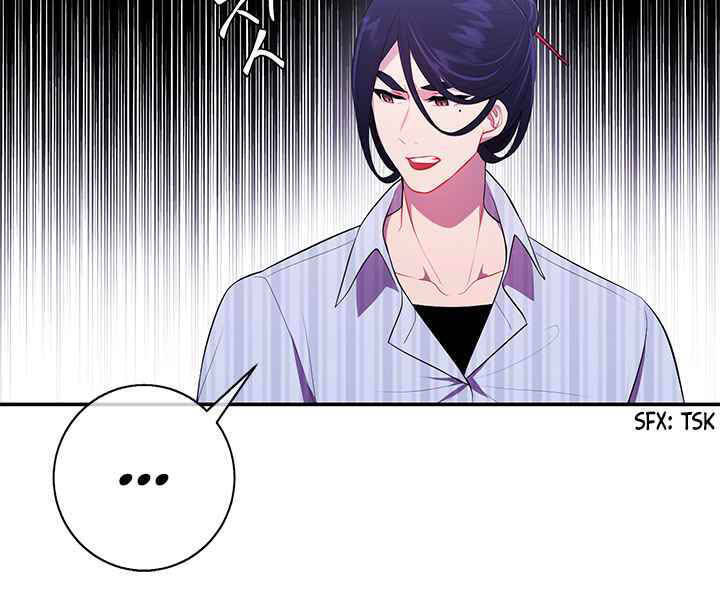 Biến Thành Phế Vật Trong Tiểu Thuyết Giả Tưởng Chapter 46 - Trang 2