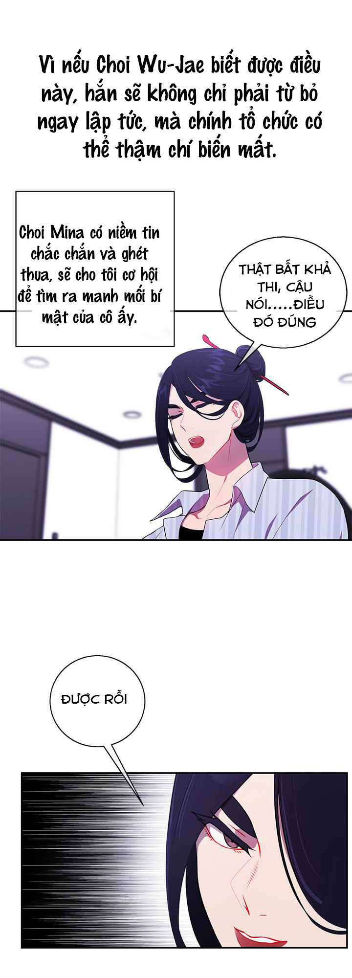 Biến Thành Phế Vật Trong Tiểu Thuyết Giả Tưởng Chapter 46 - Trang 2