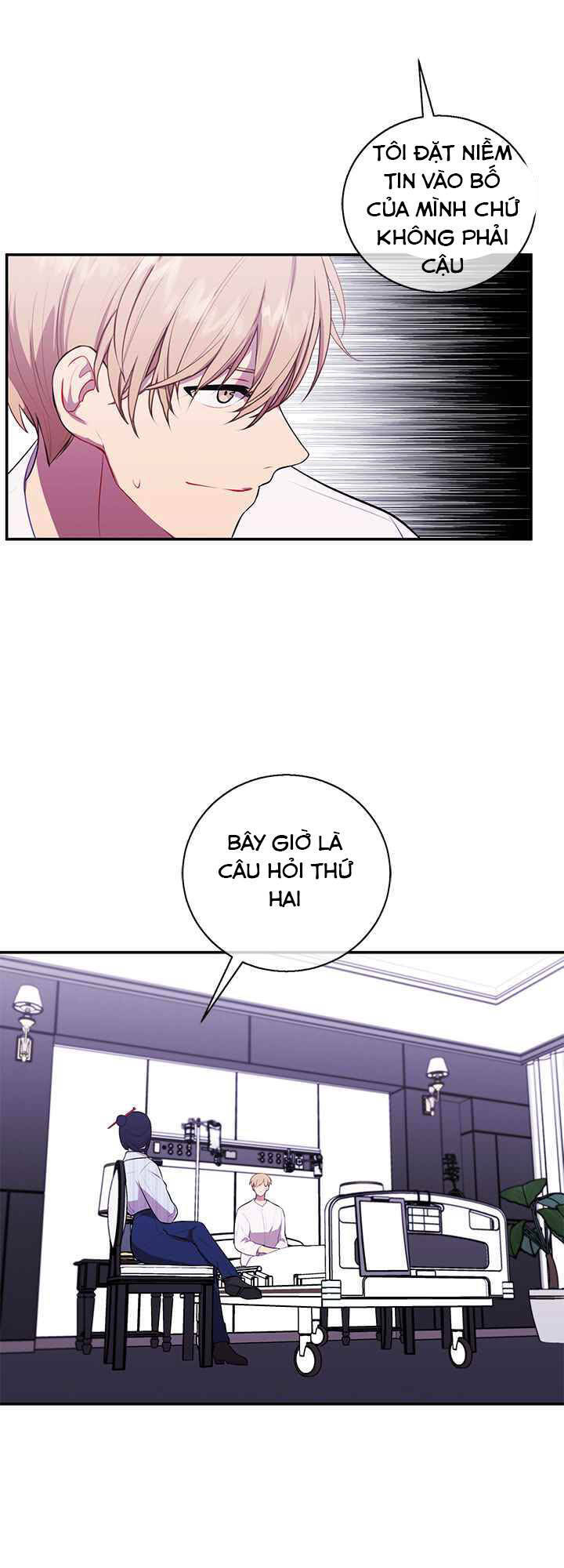 Biến Thành Phế Vật Trong Tiểu Thuyết Giả Tưởng Chapter 46 - Trang 2