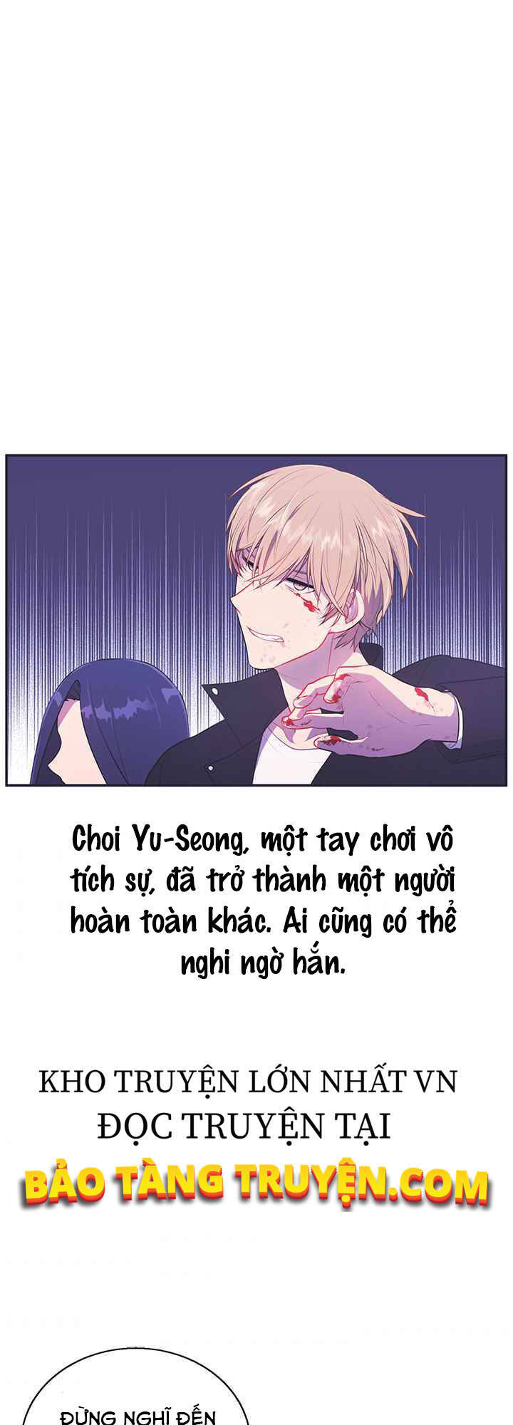 Biến Thành Phế Vật Trong Tiểu Thuyết Giả Tưởng Chapter 46 - Trang 2