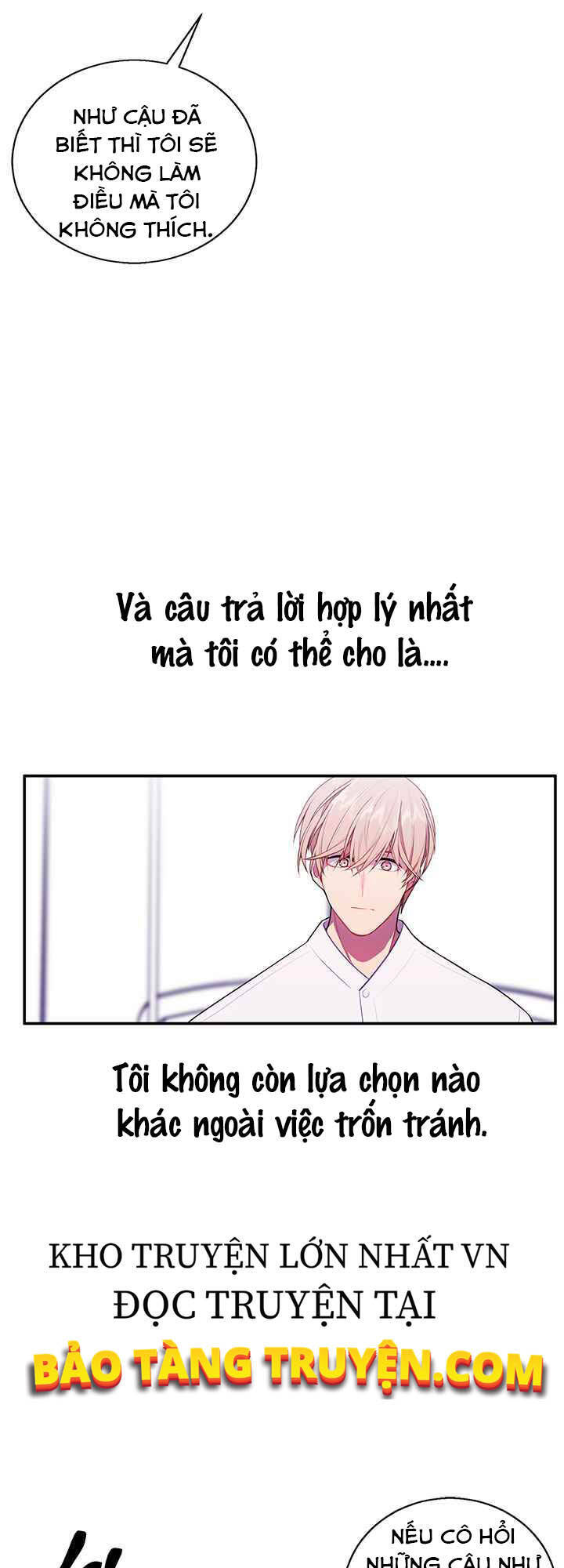 Biến Thành Phế Vật Trong Tiểu Thuyết Giả Tưởng Chapter 46 - Trang 2