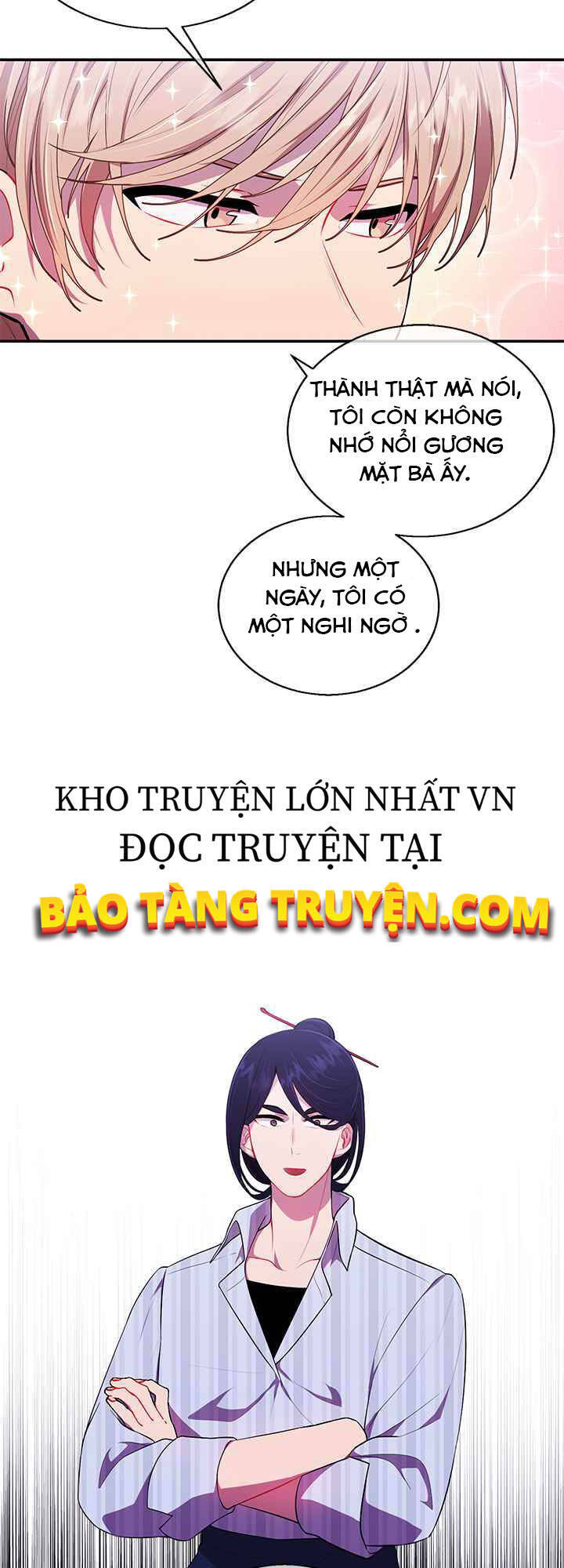 Biến Thành Phế Vật Trong Tiểu Thuyết Giả Tưởng Chapter 46 - Trang 2