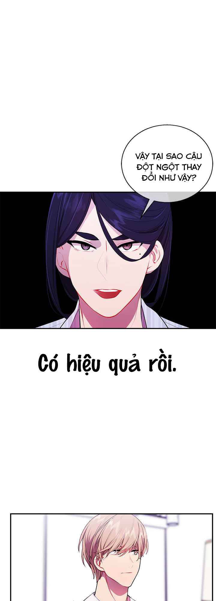 Biến Thành Phế Vật Trong Tiểu Thuyết Giả Tưởng Chapter 46 - Trang 2