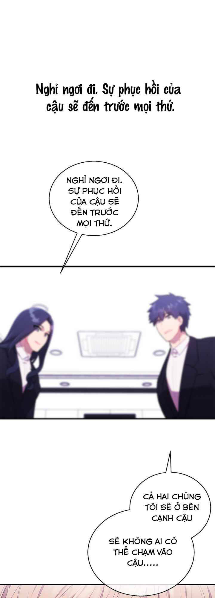 Biến Thành Phế Vật Trong Tiểu Thuyết Giả Tưởng Chapter 46 - Trang 2