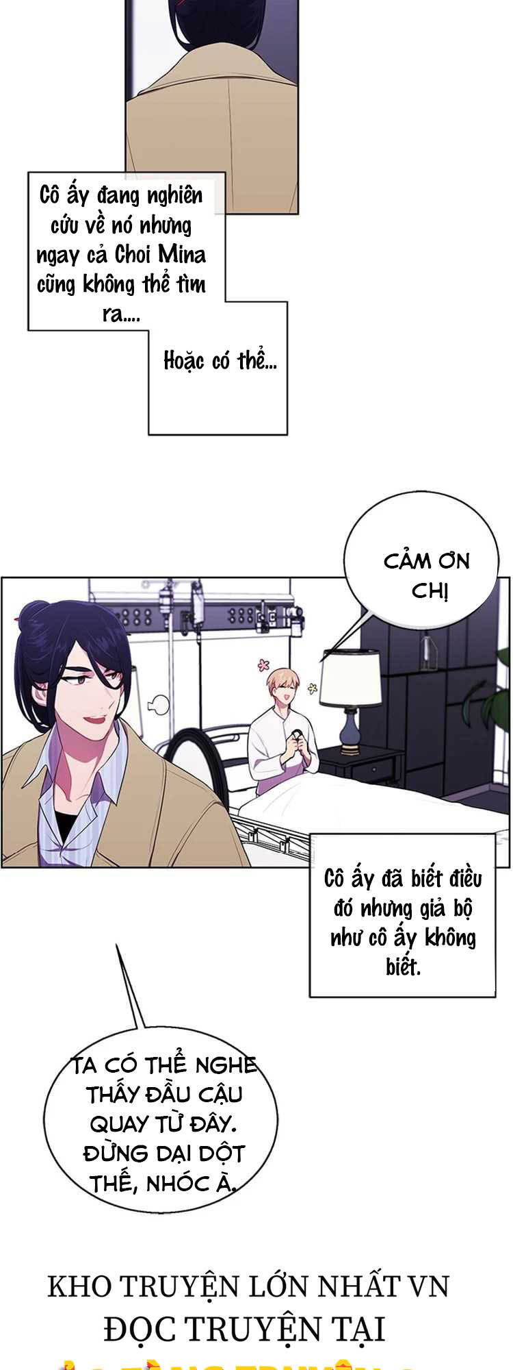 Biến Thành Phế Vật Trong Tiểu Thuyết Giả Tưởng Chapter 47 - Trang 2