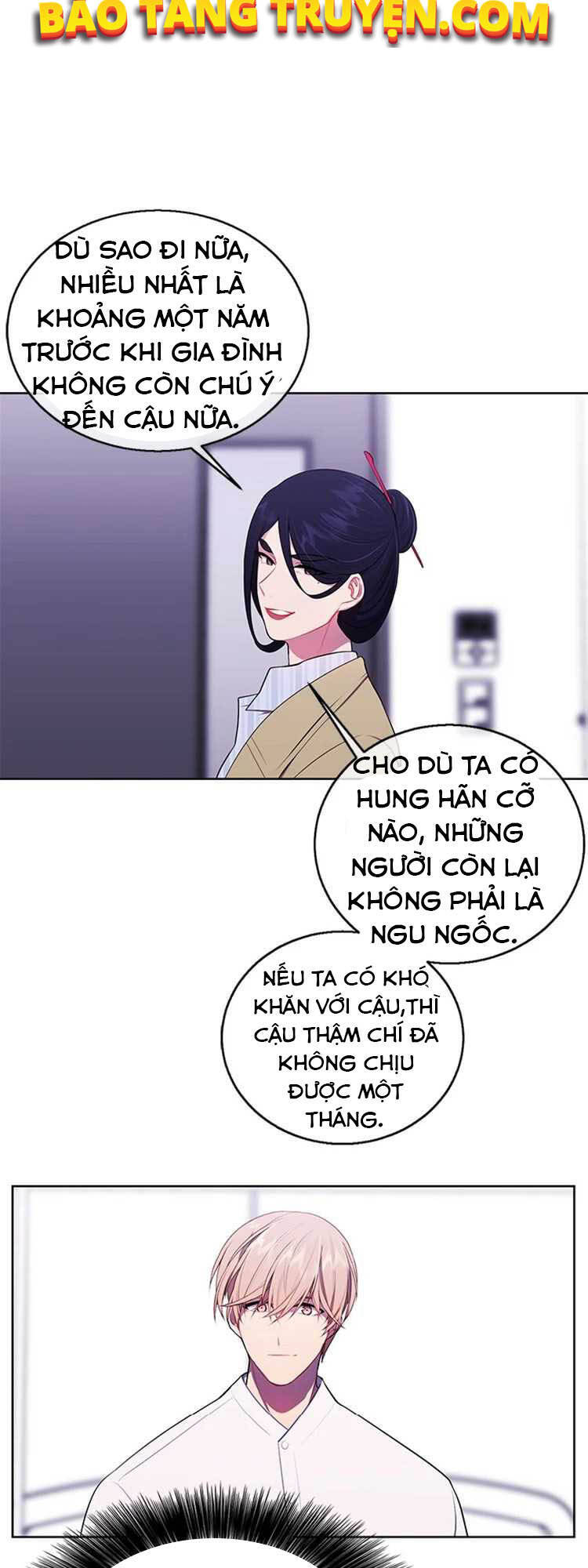 Biến Thành Phế Vật Trong Tiểu Thuyết Giả Tưởng Chapter 47 - Trang 2