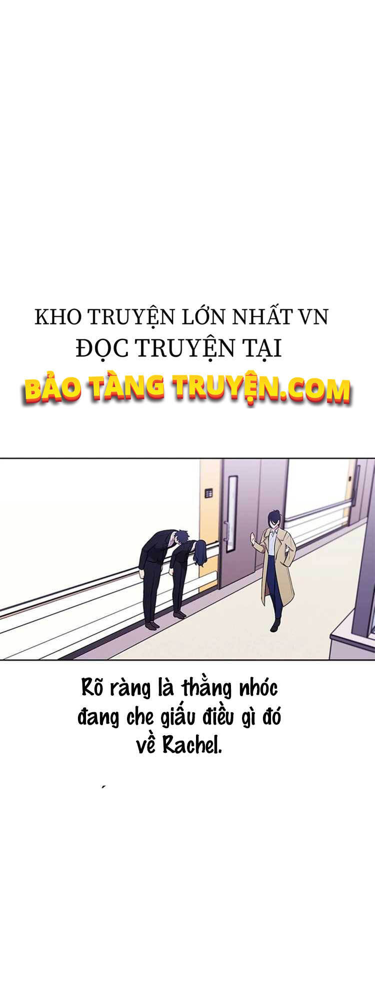 Biến Thành Phế Vật Trong Tiểu Thuyết Giả Tưởng Chapter 47 - Trang 2