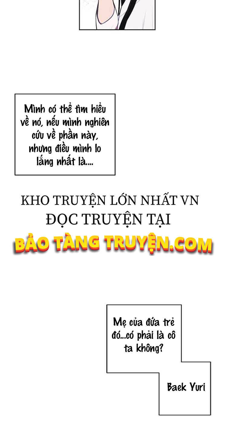 Biến Thành Phế Vật Trong Tiểu Thuyết Giả Tưởng Chapter 47 - Trang 2