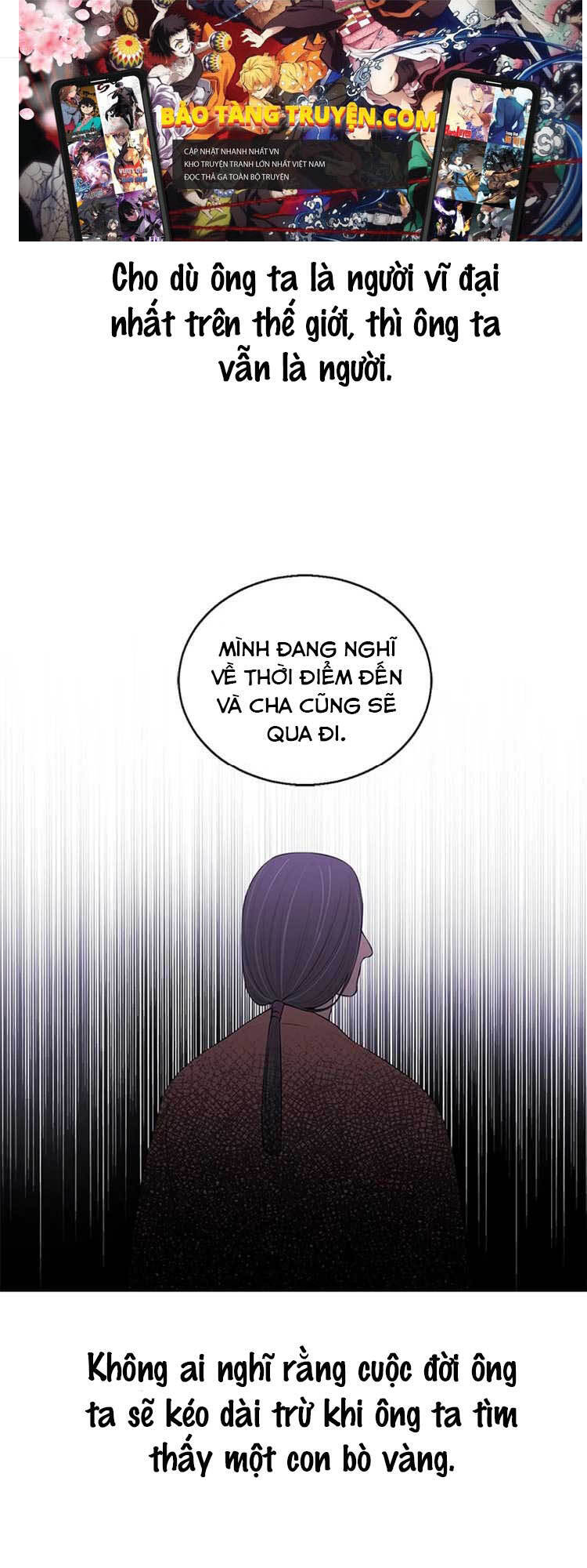 Biến Thành Phế Vật Trong Tiểu Thuyết Giả Tưởng Chapter 47 - Trang 2