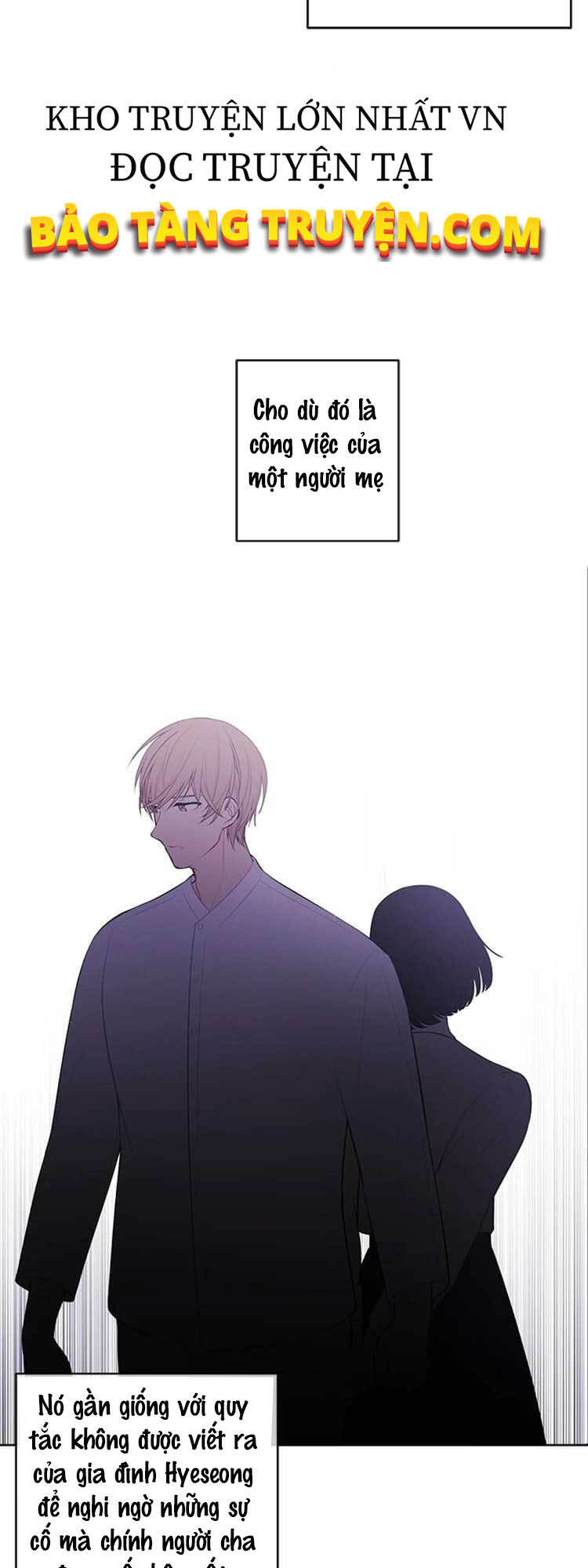 Biến Thành Phế Vật Trong Tiểu Thuyết Giả Tưởng Chapter 47 - Trang 2