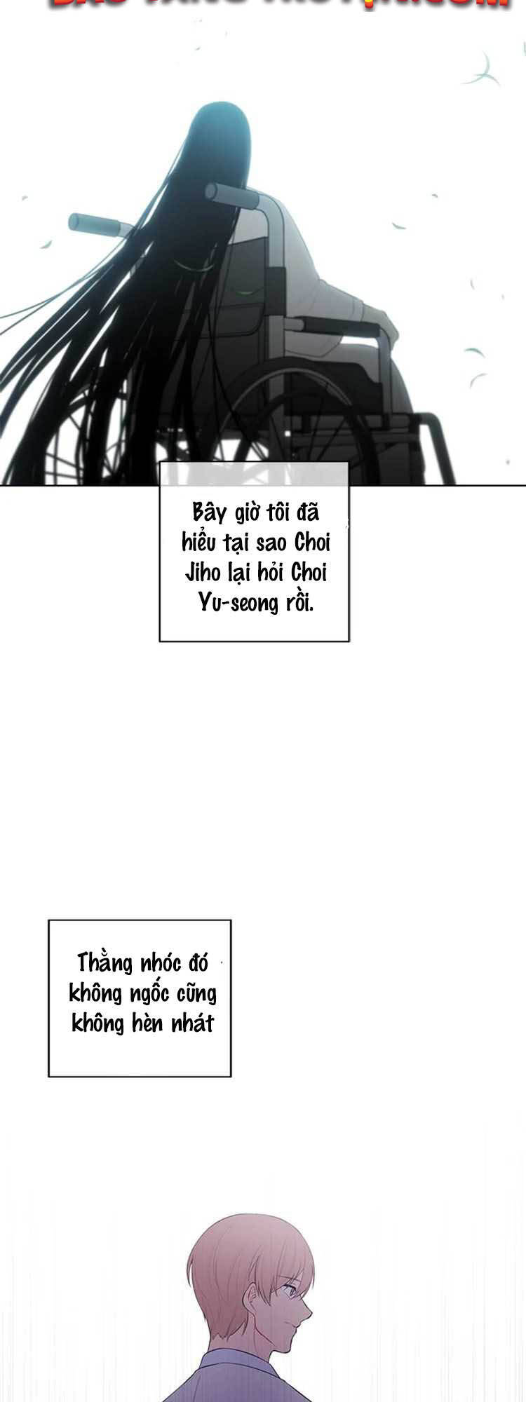 Biến Thành Phế Vật Trong Tiểu Thuyết Giả Tưởng Chapter 47 - Trang 2