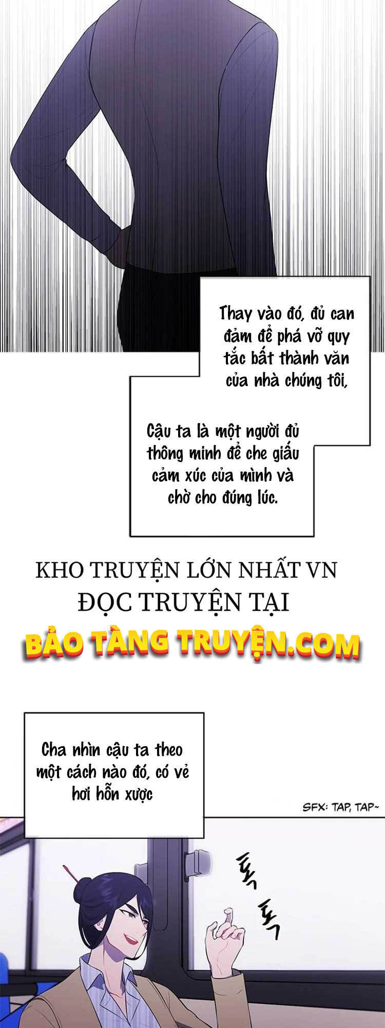 Biến Thành Phế Vật Trong Tiểu Thuyết Giả Tưởng Chapter 47 - Trang 2