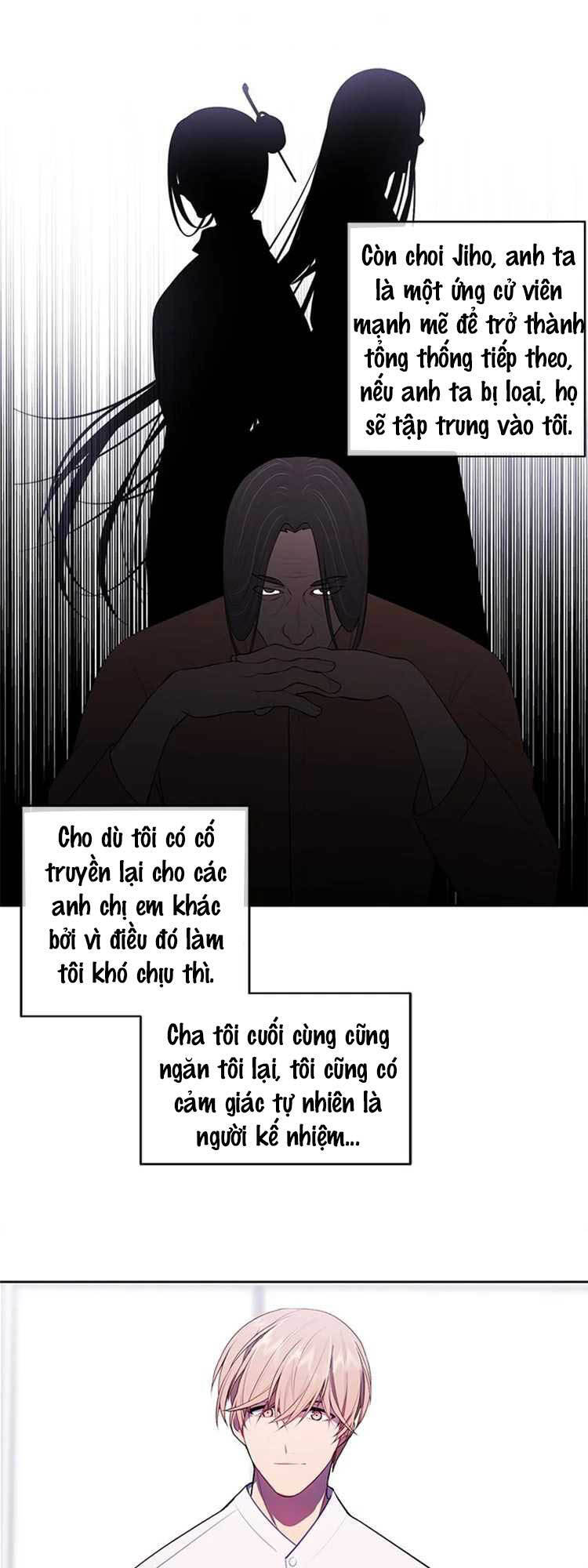 Biến Thành Phế Vật Trong Tiểu Thuyết Giả Tưởng Chapter 47 - Trang 2