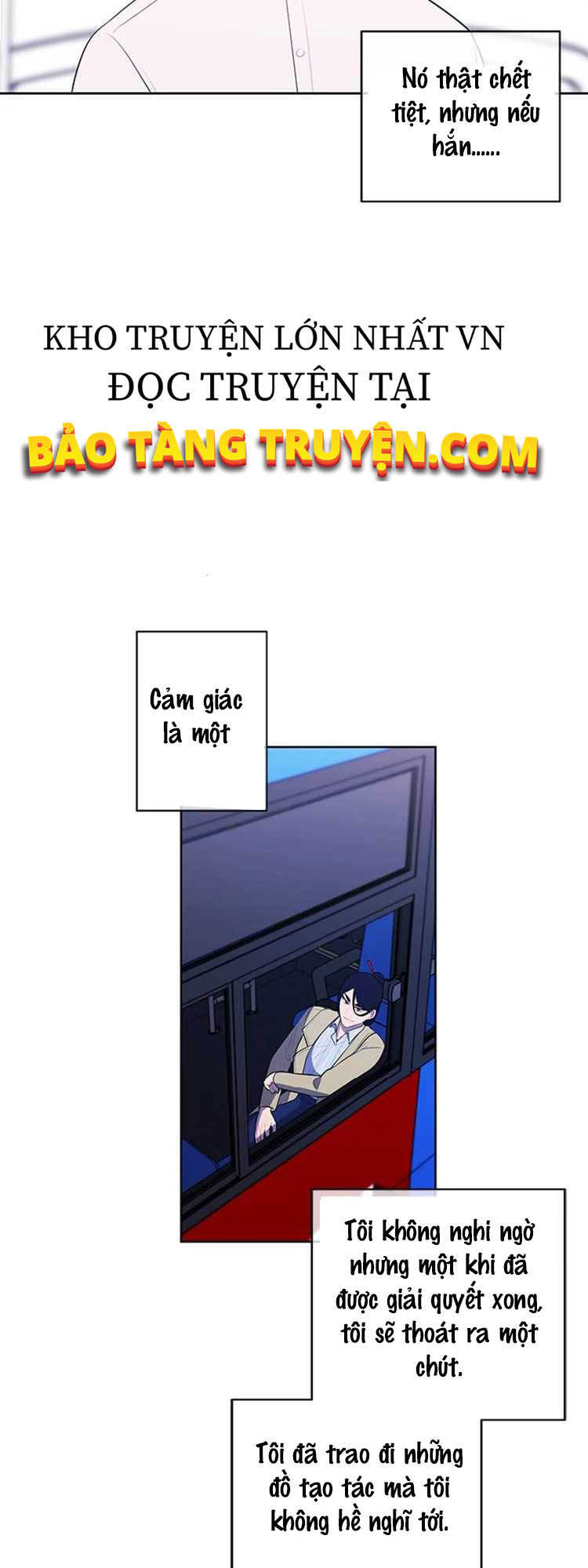 Biến Thành Phế Vật Trong Tiểu Thuyết Giả Tưởng Chapter 47 - Trang 2