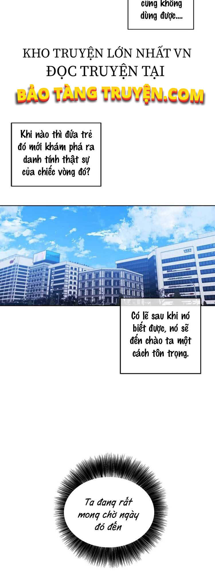 Biến Thành Phế Vật Trong Tiểu Thuyết Giả Tưởng Chapter 47 - Trang 2