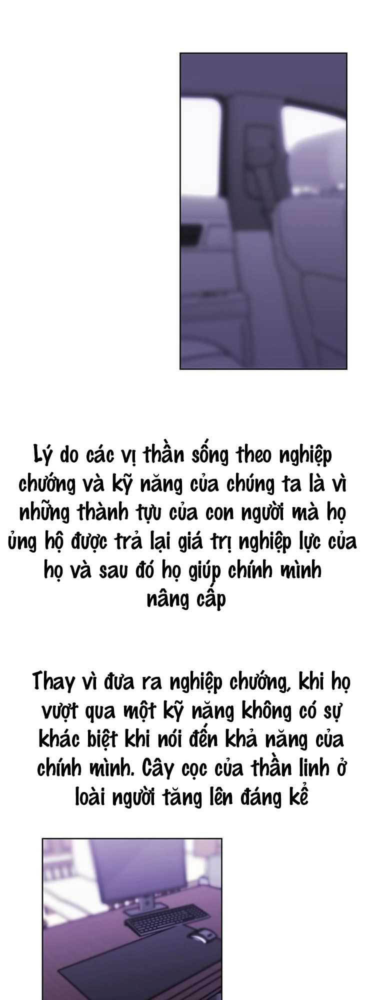 Biến Thành Phế Vật Trong Tiểu Thuyết Giả Tưởng Chapter 47 - Trang 2