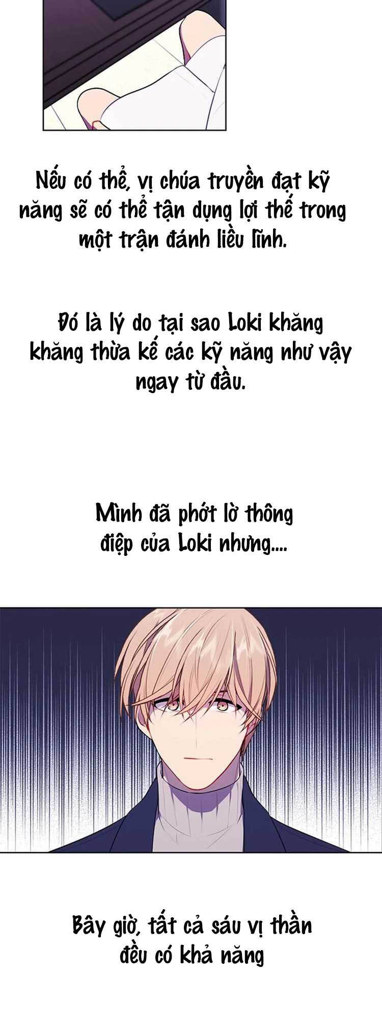 Biến Thành Phế Vật Trong Tiểu Thuyết Giả Tưởng Chapter 47 - Trang 2
