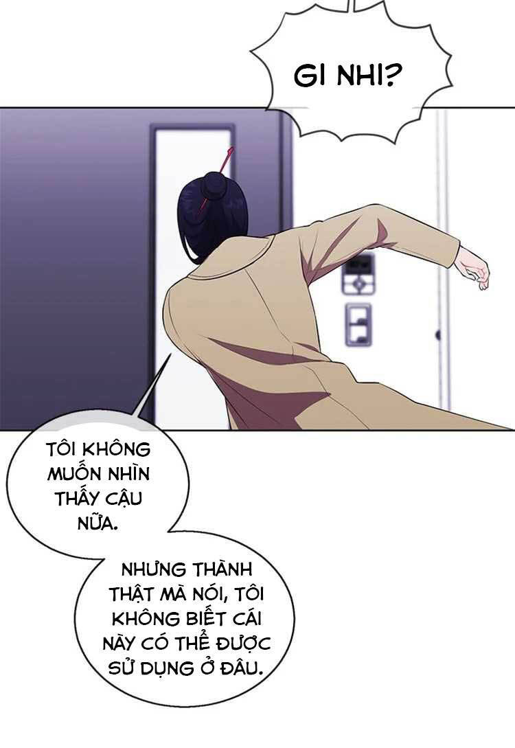 Biến Thành Phế Vật Trong Tiểu Thuyết Giả Tưởng Chapter 47 - Trang 2