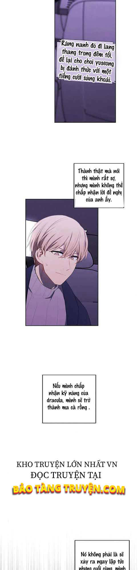 Biến Thành Phế Vật Trong Tiểu Thuyết Giả Tưởng Chapter 48 - Trang 2