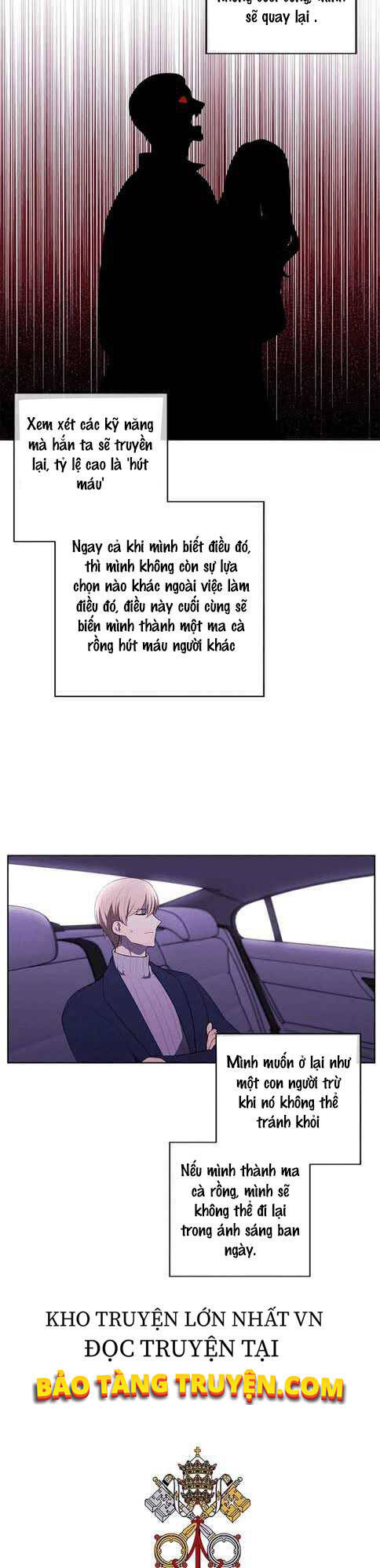 Biến Thành Phế Vật Trong Tiểu Thuyết Giả Tưởng Chapter 48 - Trang 2