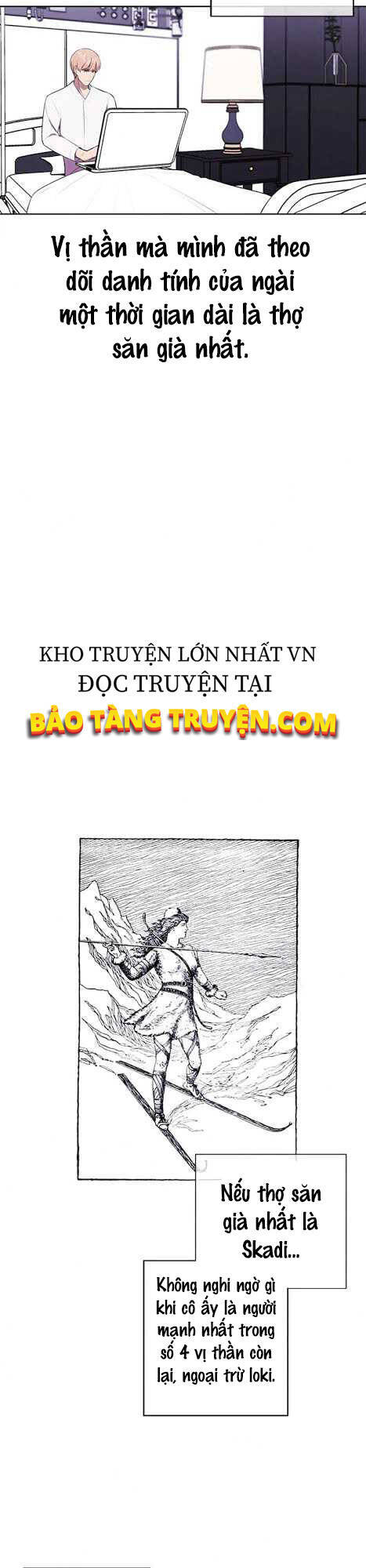 Biến Thành Phế Vật Trong Tiểu Thuyết Giả Tưởng Chapter 48 - Trang 2