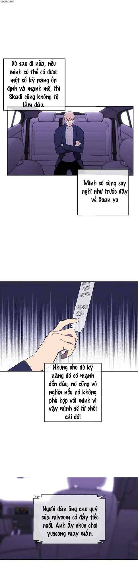 Biến Thành Phế Vật Trong Tiểu Thuyết Giả Tưởng Chapter 48 - Trang 2