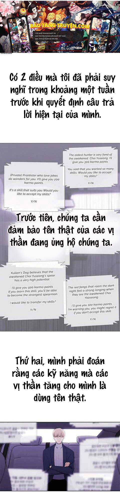 Biến Thành Phế Vật Trong Tiểu Thuyết Giả Tưởng Chapter 48 - Trang 2