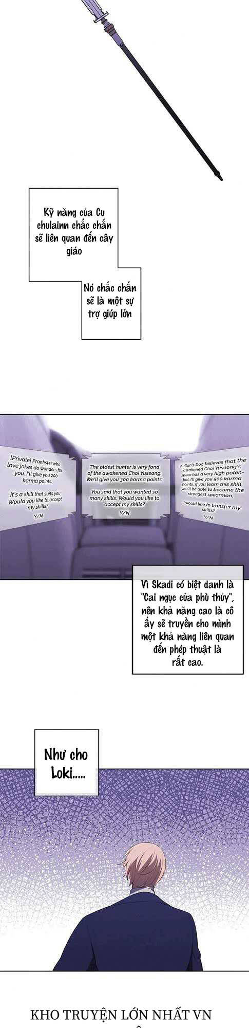 Biến Thành Phế Vật Trong Tiểu Thuyết Giả Tưởng Chapter 48 - Trang 2