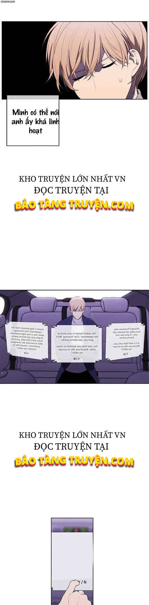 Biến Thành Phế Vật Trong Tiểu Thuyết Giả Tưởng Chapter 48 - Trang 2