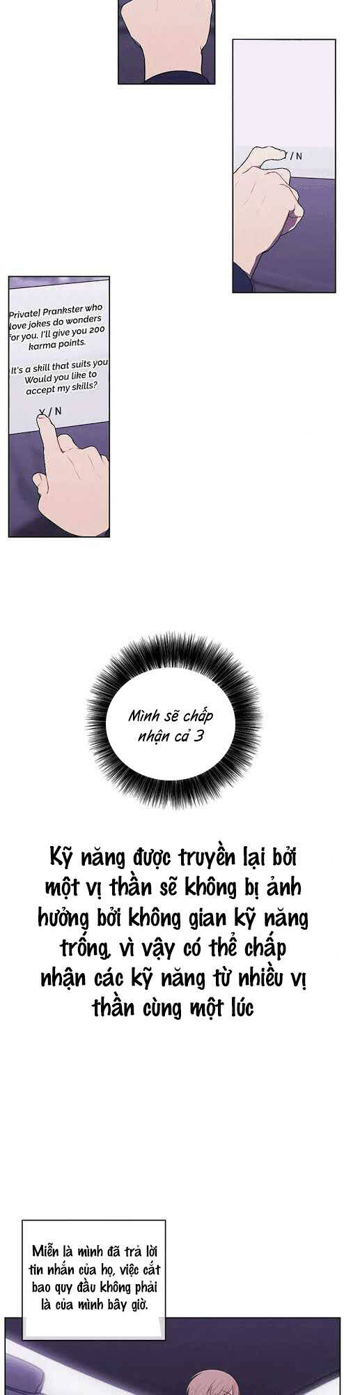 Biến Thành Phế Vật Trong Tiểu Thuyết Giả Tưởng Chapter 48 - Trang 2