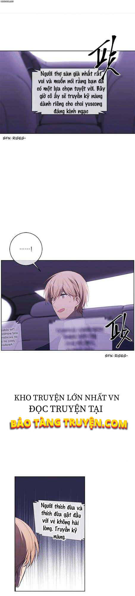 Biến Thành Phế Vật Trong Tiểu Thuyết Giả Tưởng Chapter 48 - Trang 2