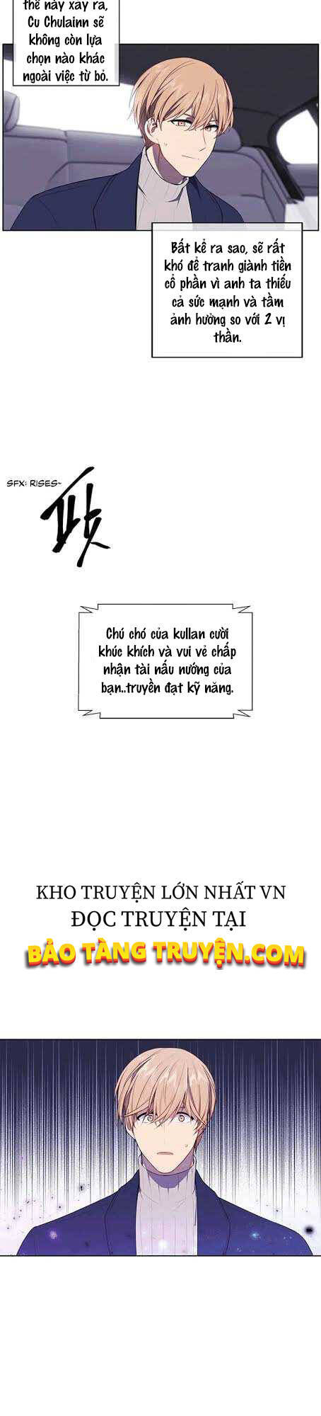 Biến Thành Phế Vật Trong Tiểu Thuyết Giả Tưởng Chapter 48 - Trang 2